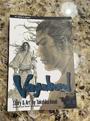 Vagabond - Vol. 18 - Inoue - RARE ENGLISH MANGA - OOP - VIZ 1ST PRINT! • $40