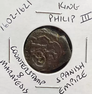 Authentic 1602-1621 Coin Spanish 8 Maravedis 1652 Counterstamp Spain • $35