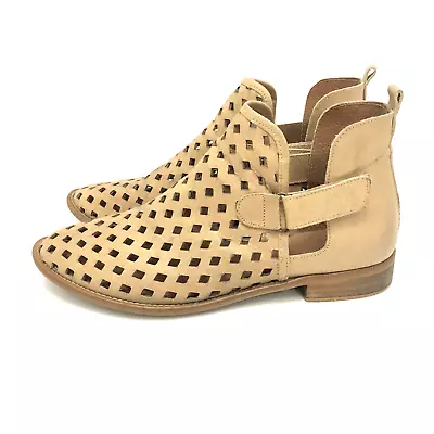 Coolway Perforated Ankle Bootie Sz 41 / 10 Sand Leather Shoes Adjustable Boho • $26