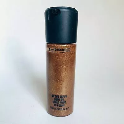 MAC To The Beach Body Oil MAN RAYS Hey Sailor Collection New With Box • $79