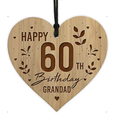 Grandad Birthday Gifts Engraved Heart 50th 60th 70th Birthday Gift For Grandad • £4.99