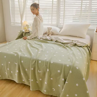 Chinese Blanket Thin Active Printing Moon Star Breatbable Summer Bed Cover New • $78