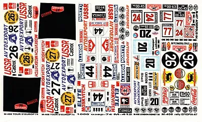 Decals For Moskvitch-408/412 Rally Tour D'Europe London–Sydney 1000 Lakes 1/43 • $17.99