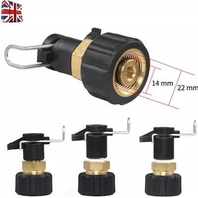 M22 Adapter High Pressure Washer Gun Hose Pipe Quick Connector Conversion Tool • £7.88