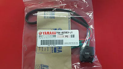 Yamaha 704-82563-J1-00 Trim & Tilt Switch 704 Twin Engine Box Free Shipping • $77.99