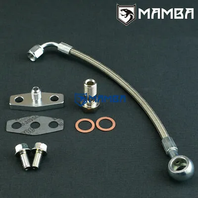 MAMBA Turbo Oil Feed Supply Line Kit 85~01 Porsche 944 (951) K26 53269706720 • $60.50