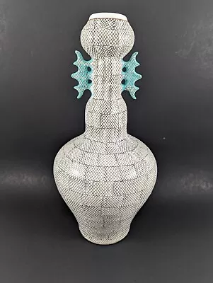 Vintage Dragon Scale Handmade Chinese Porcelain Vase W/Teal Wing Handles 13  • $24.99