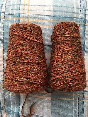 Variegated Brown Yarn 492g • £10