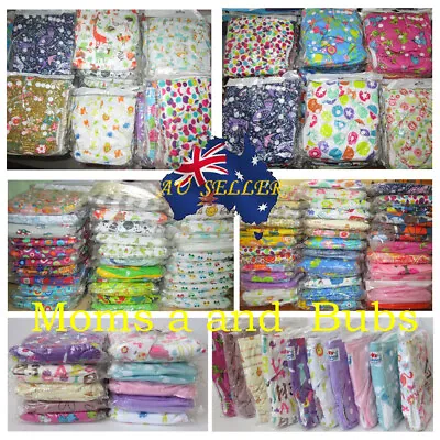 Modern Cloth Nappy Diaper Babyland Brand With Free Inserts New Random Bulk Pack • $159.75