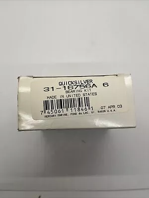 31-16756A6 WSM Mercury / Mariner 105-240 HP Center Main Bearing • $55.88