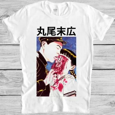 Suehiro Maruo T Shirt Eyeball Lick Cult Japanese Anime Manga Horror Tee 2385 • £6.35