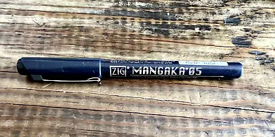 Kuretake ZIG Cartoonist Mangaka Outline Pen - 05 / 0.5mm - Black - CNM-05-010 • $1.99