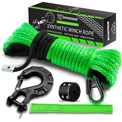 1/4 X50' 9650LBS Synthetic Winch Rope Line Recovery Cable 4WD ATV UTV W/ Sheath • $24.69