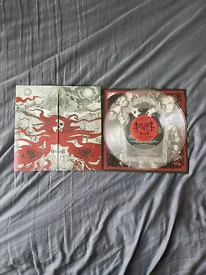 Tsjuder Helvegr Vinyl Record LP New Clear Variant Behemoth Watain Mayhem Emperor • $2.25