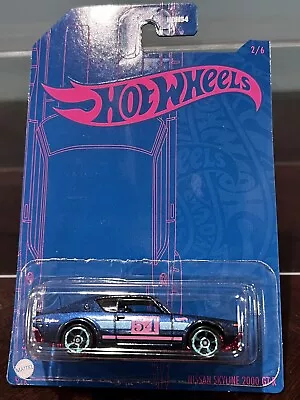 Hot Wheels Pearl And Chrome 2022 Nissan Skyline 2000 GT-R 2/6 • $6.25