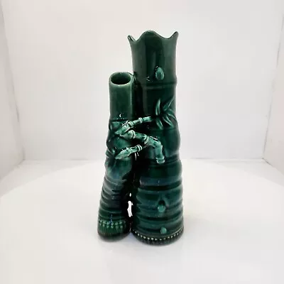 Vintage Green Ceramic Lucky Bamboo Double Vase 11  Tall • $11.99