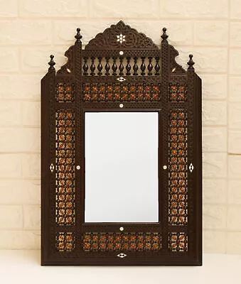 Handcarved Moroccan Brown Wood Wall Hanging Mirror Frame Mother Of Pearl Inlay • $329