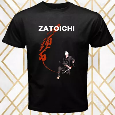 Zatoichi The Swordman Samurai Logo Men's Black T-Shirt Size S - 3XL • $14.39