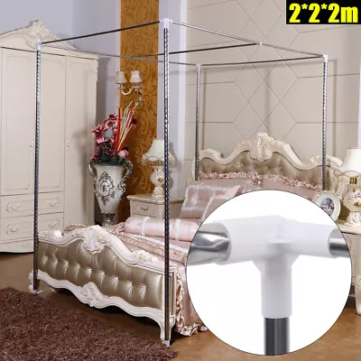 2*2*2m 4-Corner Bed Canopy Frame Post Bracket Mosquito Netting Curtain Support • $40.34