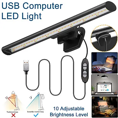$15.48 • Buy LED Clamping Light Bar Home Office Desk USB Computer Laptop Monitor Screen Lamp