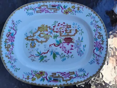 Antique Mintons Chinese Tree Serving Platter China • $100