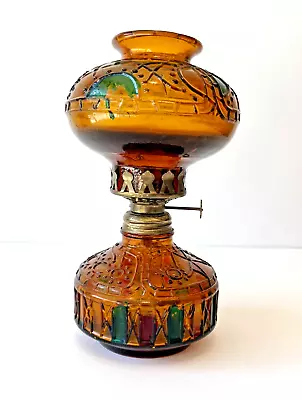 Vintage Amber Stained Glass Style Hurricane Kerosene Oil Lamp  Mini 8  Hong Kong • $16.54