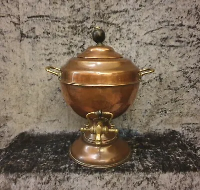 Antique Victorian Brass And Copper Samovar Tea Urn • £134.99