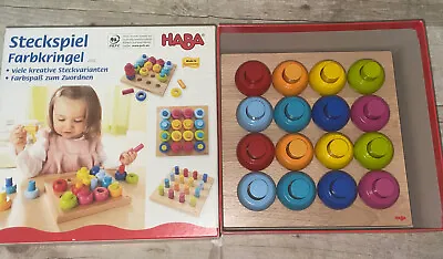 Haba Rainbow Whirls Pegging Game Euc • $29.99