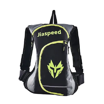 Waterproof Motorcycle Racing Water Bag Dirt Bike Riding Backpack Outdoor Sport • $31.19