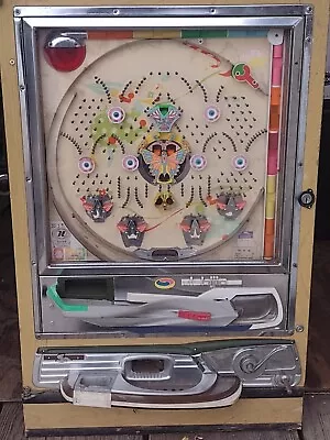 A Rare Find Nishijin   Vintage Pachinko Machine From The 70s Complete With Ball  • $225