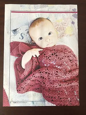 £1.50 • Buy Knitted Baby Blanket Knitting Pattern *from A Magazine*