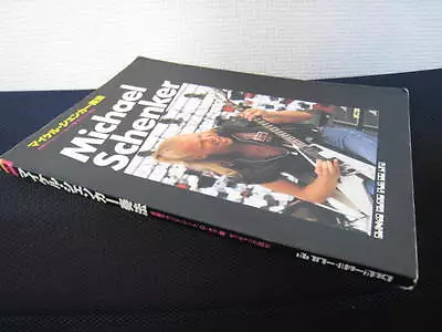 Michael Schenker Japan Guitar Score Book 1984 Scorpions UFO Flying V TAB • $69.99