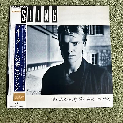 Lp Sting The Dream Of The Blue Turtles Japan Obi Amp-28125 The Police • £29.99