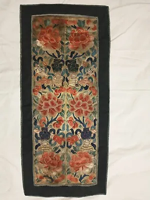$125 • Buy Chinese Embroidery Panel Peking Knot Forbidden Stitch. Qing Dynasty Vintage 