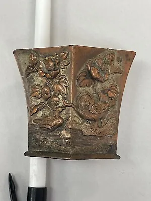 £81.38 • Buy Antique Chinese Gilt Bronze Bonsai Planter Pot Diamond Form Aesthetic