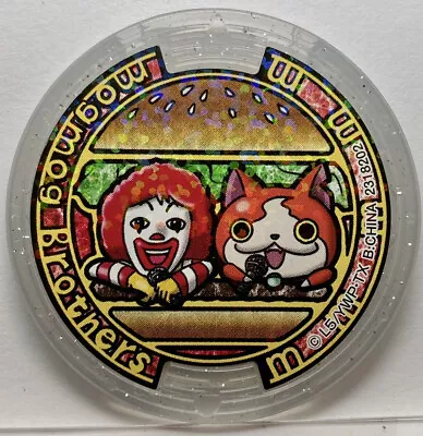 McDonald Limited Yo-Kai Watch Song Medals Mogmog Brothers Medal U Yokai Japan • $7.99