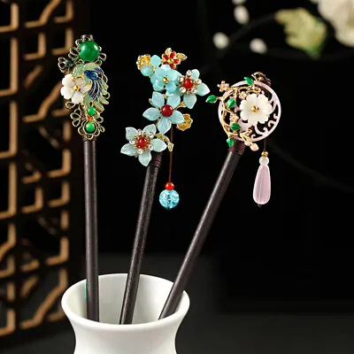 Vintage Women Hair Sticks Hairpins Chinese Flower Tassel Hair Forks Chopsticks • £3.41