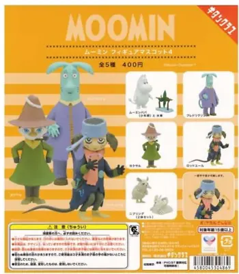 Moomin Figures Mascot 4 Th Full Set H 13-55mm Capsule Toy Gacha RARE F/S Tracked • $36.80