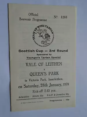 Vale Of Leithen V Queens Park 1977/78 Scottish Cup • £2.50