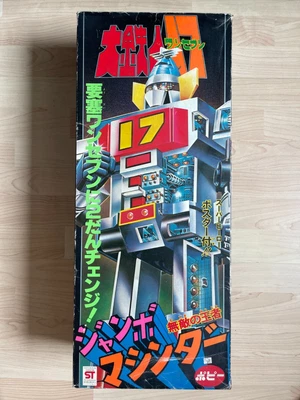 $11150 • Buy New/Unused~ 1977 POPY Jumbo Machinder Daitetsujin 17~Shogun Warriors Voltes V