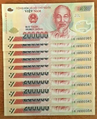 Vietnamese Dong 2 Million New ( 200000 X 10 Pcs ) Vietnam VND 200000 Note Cir • $159.99