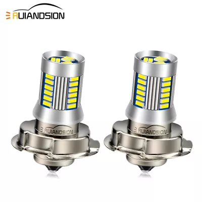 2pcs P26S 4014 LED Motorbike Scooter Headlight Bulb Front DRL Globe White 6V/12V • $24.78