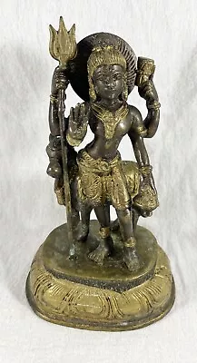 Vintage Bronze Hindu Shiva And Nandi Statue • $49.99