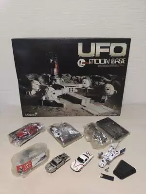 UFO Moonbase Moon Base Kit Aoshima Carlton Skydiver Interceptor + • $155