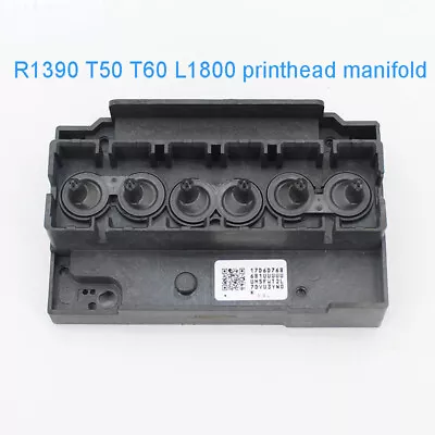 L1800 PrintHead Cover For Epson L801 L800 L805 TX650 R290 T50 1390 R390PrintHead • $80