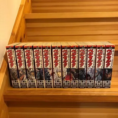 BERSERK Vol.1-12 Manga Comics Complete Set Japanese Version • $129