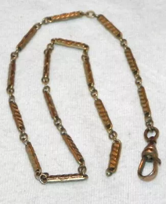 Vintage Brass Gold Tone Watch Fob Bar Link Chain Only • $5.50