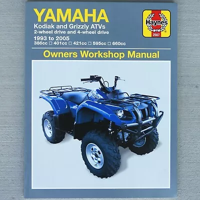 Yamaha Kodiak Grizzly 400 450 600 660 ATV Quad REPAIR MANUAL 2567 • $29.95