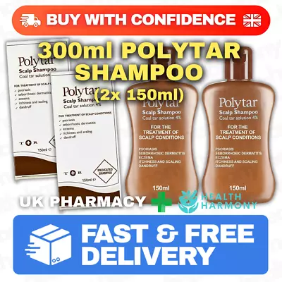 300ml Polytar Shampoo (2x 150ml) - Treats Itchy Scalp & Dandruff - BEST VALUE • £18.99