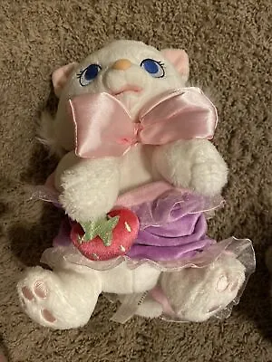 Disney Land World Parks Babies Aristocats Marie Kitten Cat Plush Blanket 10  BB • $11